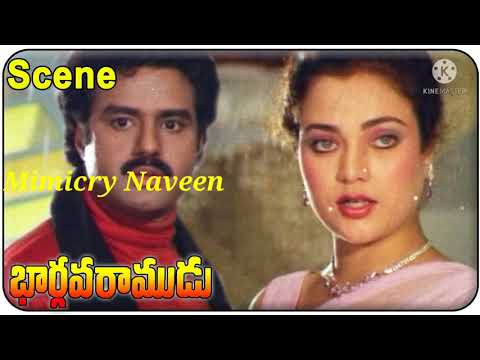 Allukora andagaada song Male female voices imitation singing by mimicry Naveen