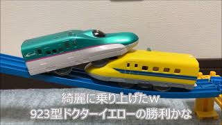 プラレールストライカーズ420  正面衝突バトル