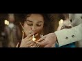 Lana Del Rey Born To Die Anna Karenina