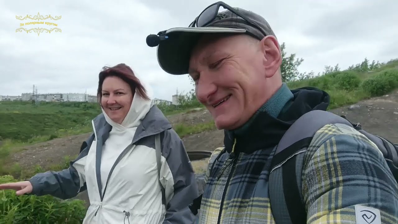 Воркута. 21.07.25. Через мост на Рудник.