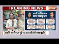 Swati Maliwal Assault Case Update: क्या अभद्र PA नपेंगे...केजरीवाल क्या करेंगे? | Arvind Kejriwal - Video