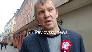 Задержанный в Польше атошник Игорь Мазур дал эксклюзивное интервью. Новости Украины