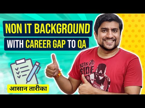 Reason Why You Are Not Able to Crack Manual Testing Interview Watch Before Manual Tester Interview