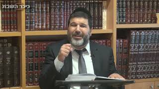הרב אופיר מלכא שליטא-מותר ללמוד נגינה בעומר ומה דין מי שסובל מעצבות?