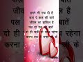 Shorts Whatsappstatus Deewana Mujhsa Nahin Is Ambar Ke Neeche