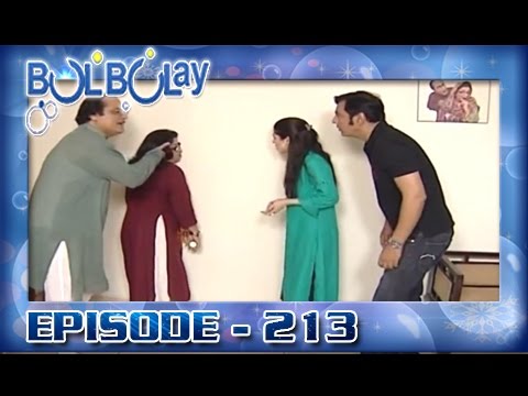 Bulbulay Ep 213 - ARY Digital Drama