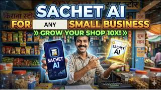 ₹15 AI? The "Hidden" Tech Revolution Transforming Indian Shops
