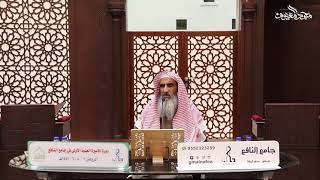 صورة القاعدة الثانية عشرة: الآيات التي ظاهرها التضاد يجب حمل كل نوع منها على حال بحسب ما يناسب المقام