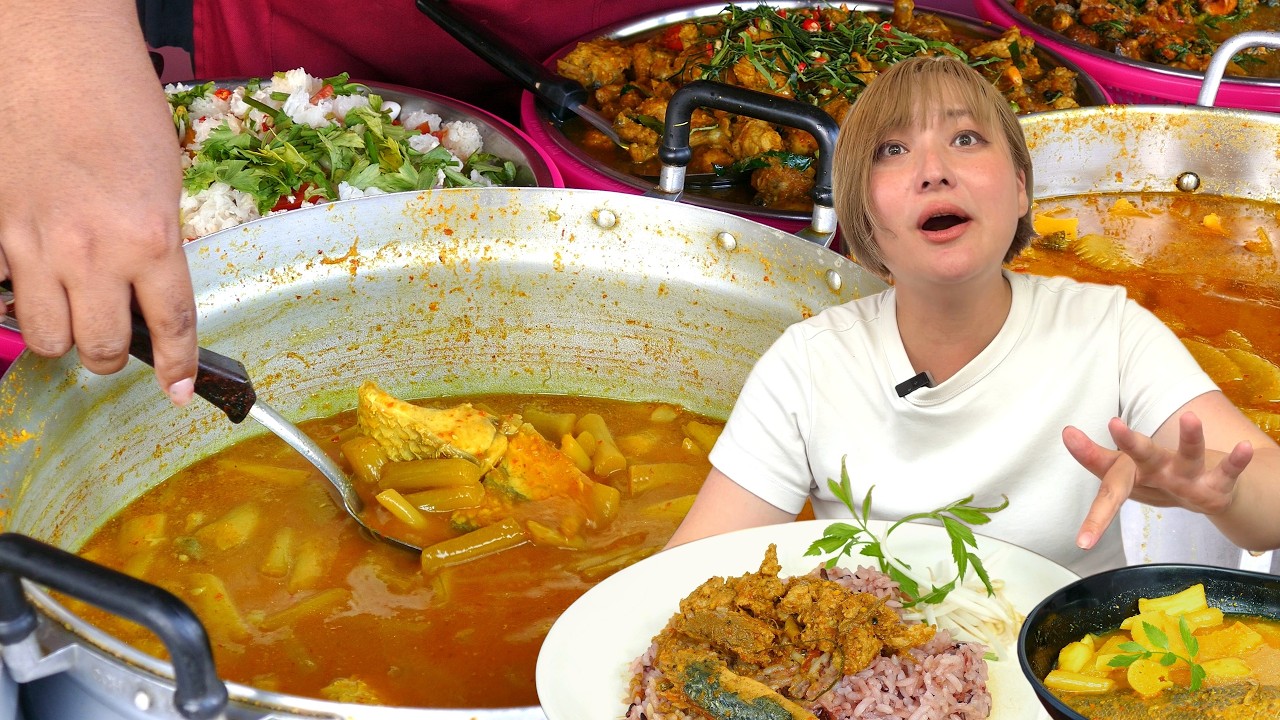 某グルメサイトは味音痴？世界最悪の料理『ゲーンタイプラー』in ナコンシータマラート・タイ