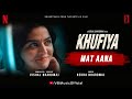 Mat Aana Official Video Rekha Bhardwaj Khufiya Vishal Bhardwaj Tabu Ali Fazal Wamiqa G