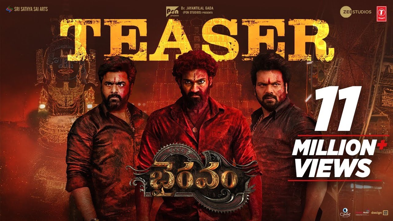 Bhairavam Teaser
