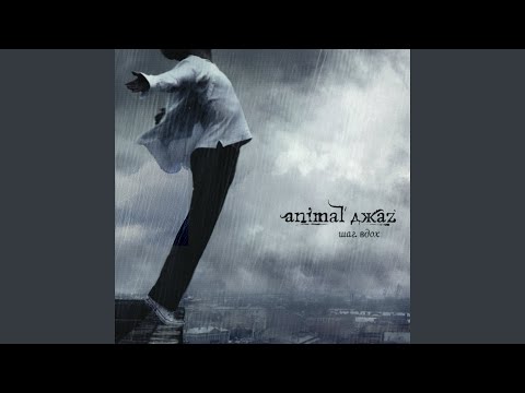 Video thumbnail for Как дым (Like Smoke)