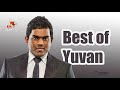 Yuvan Shankar Raja Vol 6 DTS 5 1 Surround High Quality Song