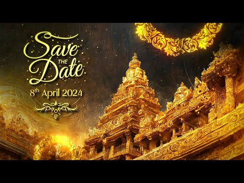 Grand Epic Save The Date Video | Luxury Wedding Invitation Temp | Shubha Mangalyam | Inspire Studio