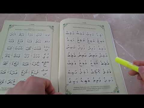Learn Quran | Elif Ba | Lesson 3