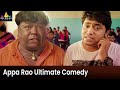Jabardasth Apparao Ultimate Comedy | Aakatayi | Latest Telugu  Scenes @SriBalajiMovies