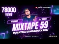 Mixtape 59 Malaysia Sambarock Special Mix Tamil Non Stop Mix Dj Revvy