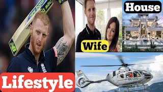 Ben Stokes Lifestyle Biography|Career|Family|House|Income|Car Collection| Net Worth