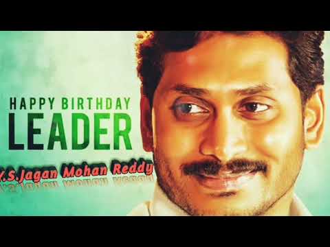 Happy birthday to you Jagan sir