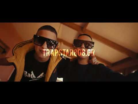 TRANNOS x Stef Tony - CASH (Official Music Video)_(RINGTONE-DOWNLOAD LINK IN DESCRIPTION) | HQ