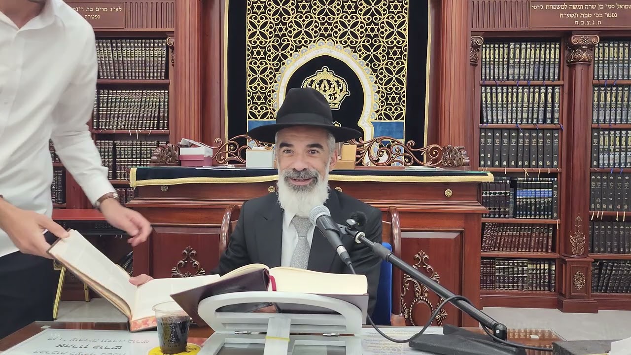 הרב יובל אברהמי שליט"א   |  בן איש חי פרשת בראשית  שנה א'     