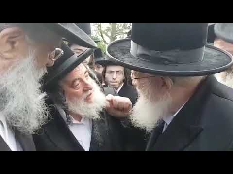 Viznitz And Slonim Rebbes Arriving At Moetzes Gedolei Hatorah Meeting - Iyar 5779