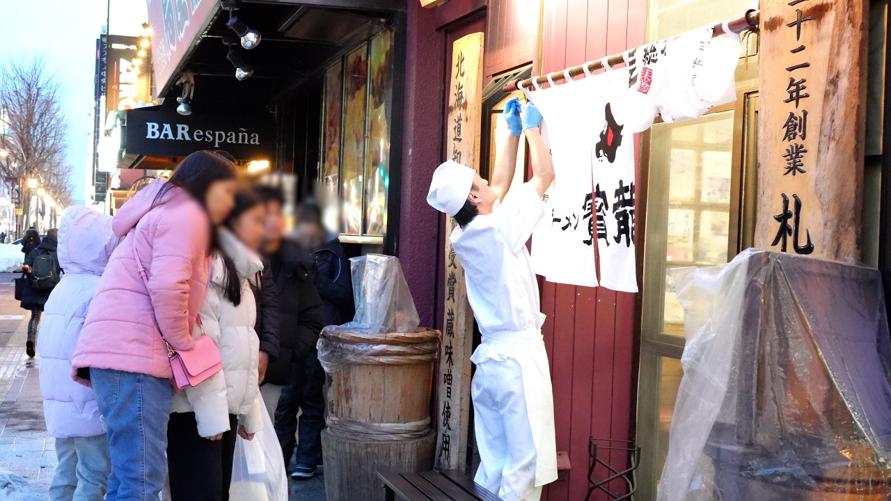 創業69年！札幌すすきので愛され続ける老舗ラーメン屋に密着！