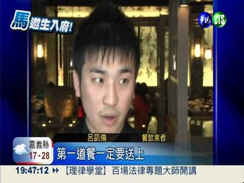 口味不合台灣! 大陸餐廳搶灘失敗