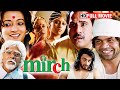 कोंकणा सेन शर्मा की अनदेखी सुपरहिट रो�