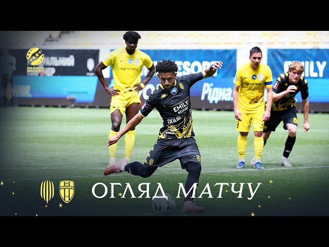 Рух – Олександрія. Огляд матчу