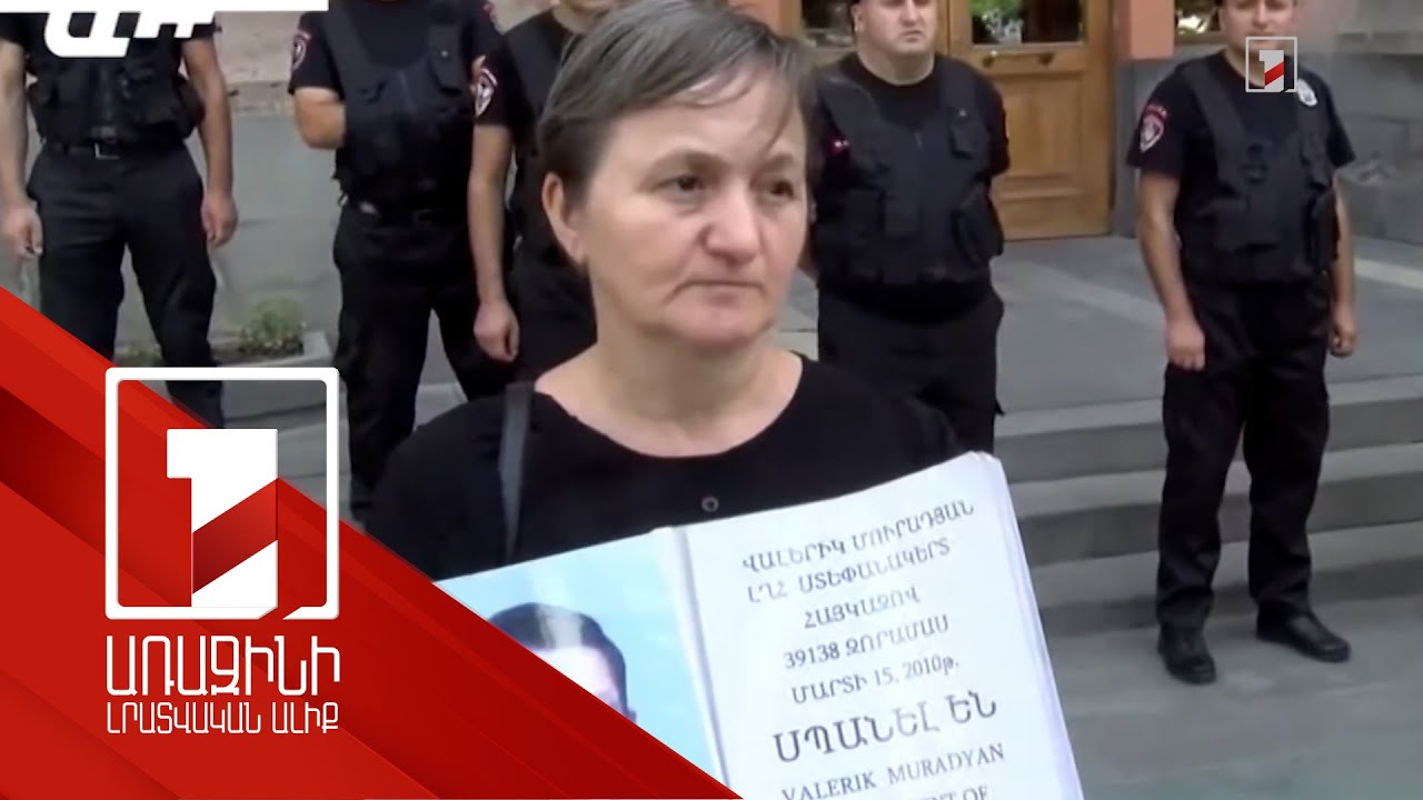 2000 դրամի վեճը՝ զինծառայողի մահվան պատճառ. մեղադրյալները հետախուզվում են, գործը՝ դատարանում