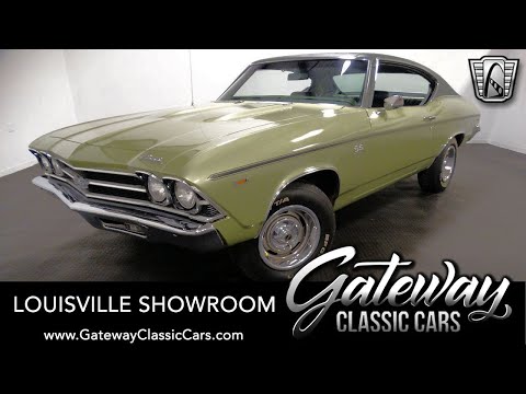 1969 Chevrolet Chevelle (CC-1341814) for sale in O'Fallon, Illinois