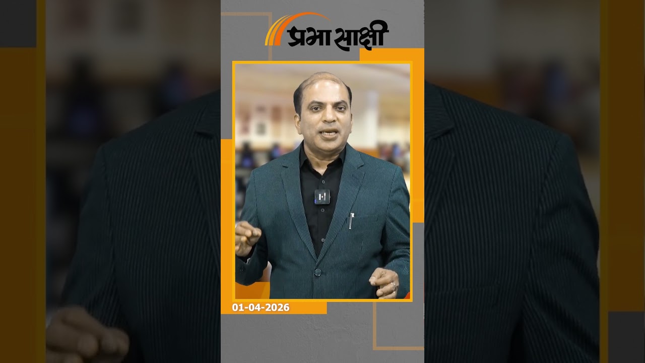 Iran War का बड़ा असर, भारत में हवाई ईंधन के दाम आसमान पर, Commercial LPG की कीमत में भी भारी वृद्धि Iran War का बड़ा असर, भारत में हवाई ईंधन के दाम आसमान पर, Commercial LPG की कीमत में भी भारी वृद्धि