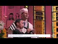 CANTOR AZI SCHWARTZ AND SON HAMOL AL MAASEHA