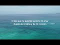 A la Reina - El Gran Combo de Puerto Rico