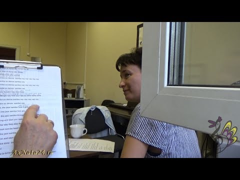 Проф.переподготовка Só Danço Samba (Jazz Samba).Работа с текстом