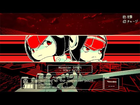 Gameplay Trailer