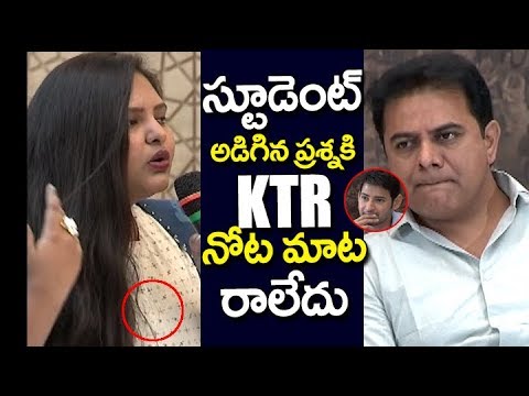 Mahesh Babu and KTR Interview   Vision for A Better Tomorrow