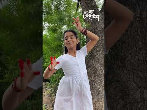 Wishing all a blessed Shravan #harharmahadev #shravan #mahadev #shambhoo #god #blessed #dance viral