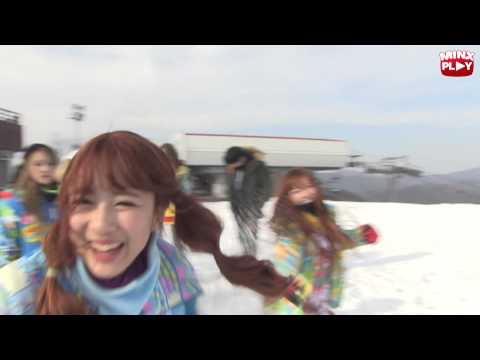 밍스 플레이 - 복수의 칼 (Minx Play - Vengeance)