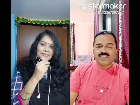 Hrudaya Dali  Idenidhu