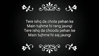 Download lagu Nachdi Phira Lyrics Full Video   YouTube mp3 Download lagu Nachdi Phira Lyrics Full Video   YouTube mp3