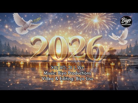 Lisu New Year Song 2026 