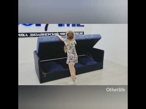 Прямой диван Премьер Тахта 200*105 см в Москве - видео 6