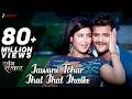 जवानी तोहर झल झल झलके Jawani Tohar Jhal Jhal Jhalke Dabang Sarkar 