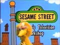 Sesame Street Season 27 3445 Closing Funding Credits PBS Kids PTV Park ID 1996 1993