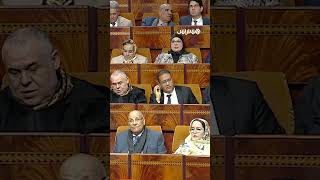 أخنوش يكشف عن الجهود الحكومية لدعم المقاولات الصغرى والمتوسطة باعتبارها نسيج الاقتصاد الوطني thumbnail