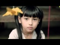 Iklan Perdana Tri 3 Fernandito Raditya Fernan 2013