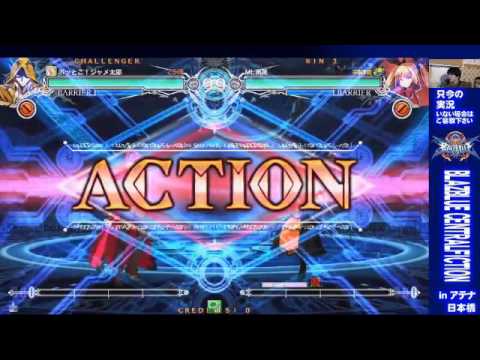 BBCF 5/16/2016 Athena Nipponbashi - J Anson (TE) VS Chourou (RC) FT5