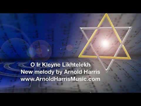 O Ir Kleyne Likhtelekh